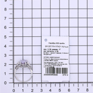Кольцо из Серебра 925 Приволжский ювелир арт. 251207-FA11FA31, Родирование.