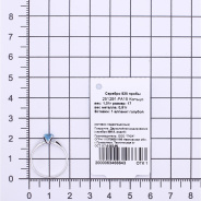 Кольцо из Серебра 925 Приволжский ювелир арт. 251291-FA15, Родирование.