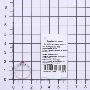 Кольцо из Серебра 925 Приволжский ювелир арт. 251335-FA11FA49, Родирование.