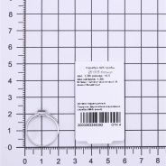 Кольцо из Серебра 925 Приволжский ювелир арт. 251335-FA11FA67, Родирование.