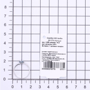 Кольцо из Серебра 925 Приволжский ювелир арт. 251374-FA77, Родирование.