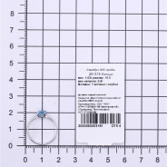 Кольцо из Серебра 925 Приволжский ювелир арт. 251375-FA15, Родирование.