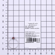 Кольцо из Серебра 925 Приволжский ювелир арт. 251375-FA49, Родирование.