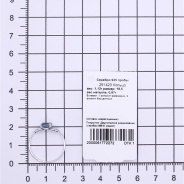 Кольцо из Серебра 925 Приволжский ювелир арт. 251423-FA01FA11, Родирование.