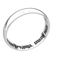 253279 Кольцо в каталоге Приволжский Ювелир