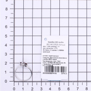 Кольцо из Серебра 925 Приволжский ювелир арт. 261146-GR26, Родирование.