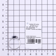 Кольцо из Серебра 925 Приволжский ювелир арт. 261336-FA59, Родирование.