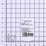 Кольцо из Серебра 925 Приволжский ювелир арт. 261443-FA46, Родирование.