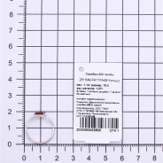 Кольцо из Серебра 925 Приволжский ювелир арт. 261549-FA11FA49, Родирование.