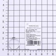 Кольцо из Серебра 925 Приволжский ювелир арт. 261549-FA11FA73, Родирование.