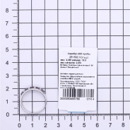 Кольцо из Серебра 925 Приволжский ювелир арт. 261690-FA11FA67, Родирование.
