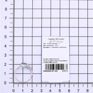 Кольцо из Серебра 925 Приволжский ювелир арт. 261787-FA22, Родирование.