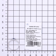 Кольцо из Серебра 925 Приволжский ювелир арт. 261789-FA11FA59, Родирование.