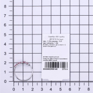 Кольцо из Серебра 925 Приволжский ювелир арт. 261918-FA11FA66, Родирование.