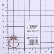 Кольцо из Серебра 925 Приволжский ювелир арт. 262188-FA11FA31, Золочение в два слоя.