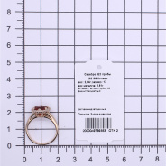 Кольцо из Серебра 925 Приволжский ювелир арт. 262188-FA11FA49, Золочение в два слоя.