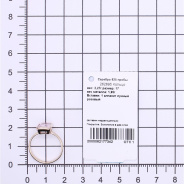 Кольцо из Серебра 925 Приволжский ювелир арт. 262695-FA96, Золочение в два слоя.