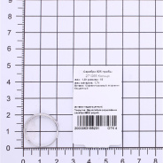 Кольцо из Серебра 925 Приволжский ювелир арт. 271065-FA11FA46, Родирование.
