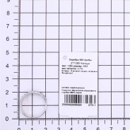 Кольцо из Серебра 925 Приволжский ювелир арт. 271065-FA11FA77, Родирование.