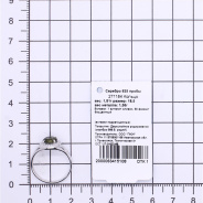 Кольцо из Серебра 925 Приволжский ювелир арт. 271184-FA11FA39, Родирование.