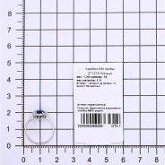 Кольцо из Серебра 925 Приволжский ювелир арт. 271215-FA11FA59, Родирование.