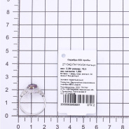 Кольцо из Серебра 925 Приволжский ювелир арт. 271342-FA11KV04, Родирование.