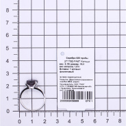 Кольцо из Серебра 925 Приволжский ювелир арт. 271792-FA67, Родирование.