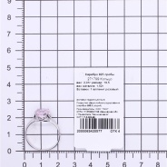 Кольцо из Серебра 925 Приволжский ювелир арт. 271799-FA46, Родирование.