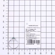 Кольцо из Серебра 925 Приволжский ювелир арт. 271803-FA11FA22, Родирование.