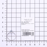 Кольцо из Серебра 925 Приволжский ювелир арт. 271803-FA11FA77, Родирование.