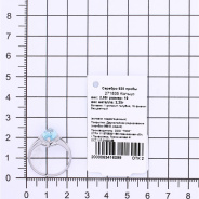Кольцо из Серебра 925 Приволжский ювелир арт. 271835-FA11FA15, Родирование.