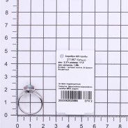 Кольцо из Серебра 925 Приволжский ювелир арт. 271857-FA11FA36, Родирование.