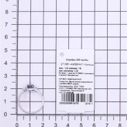 Кольцо из Серебра 925 Приволжский ювелир арт. 271861-AM56FA11, Родирование.