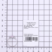 Кольцо из Серебра 925 Приволжский ювелир арт. 271861-FA11FA46, Родирование.