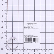 Кольцо из Серебра 925 Приволжский ювелир арт. 271861-FA11FA96, Родирование.