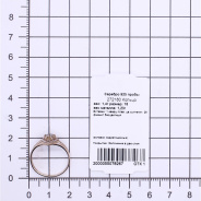 Кольцо из Серебра 925 Приволжский ювелир арт. 272180-FA11KV58, Золочение в два слоя.