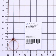 Кольцо из Серебра 925 Приволжский ювелир арт. 272215-FA11FA49, Золочение в два слоя.