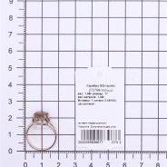 Кольцо из Серебра 925 Приволжский ювелир арт. 272799-ST58, Золочение в два слоя.