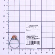 Кольцо из Серебра 925 Приволжский ювелир арт. 274799-GH42, чёрный оксид.