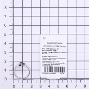 Кольцо из Серебра 925 Приволжский ювелир арт. 281505-FA11FA26, Родирование.
