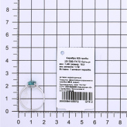 Кольцо из Серебра 925 Приволжский ювелир арт. 281598-FA78, Родирование.