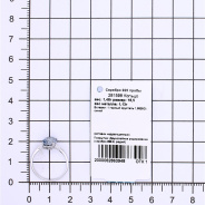 Кольцо из Серебра 925 Приволжский ювелир арт. 281598-GH55, Родирование.