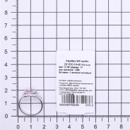 Кольцо из Серебра 925 Приволжский ювелир арт. 281630-FA46, Родирование.