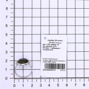 Кольцо из Серебра 925 Приволжский ювелир арт. 281830-LB, Родирование.
