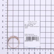 Кольцо из Серебра 925 Приволжский ювелир арт. 282487-FA33, Золочение в два слоя.