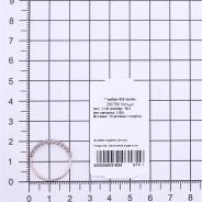 Кольцо из Серебра 925 Приволжский ювелир арт. 282769-FA15, Золочение в два слоя.