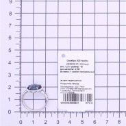 Кольцо из Серебра 925 Приволжский ювелир арт. 293639-KN, Оксид.
