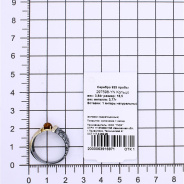 Кольцо из Серебра 925 Приволжский ювелир арт. 297598-YN, золочение + оксид.