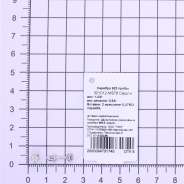 Серьги из Серебра 925 Приволжский ювелир арт. 301012-MS78, Родирование.