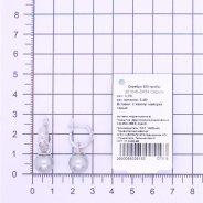 Серьги из Серебра 925 Приволжский ювелир арт. 301046-ZM54, Родирование.